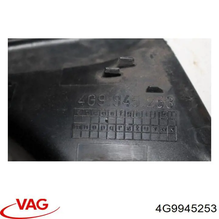  VAG 4G9945253 цена, от 12.65 USD