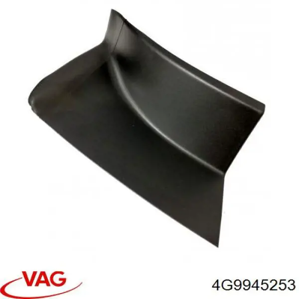 Купить 4G9945253 VAG 