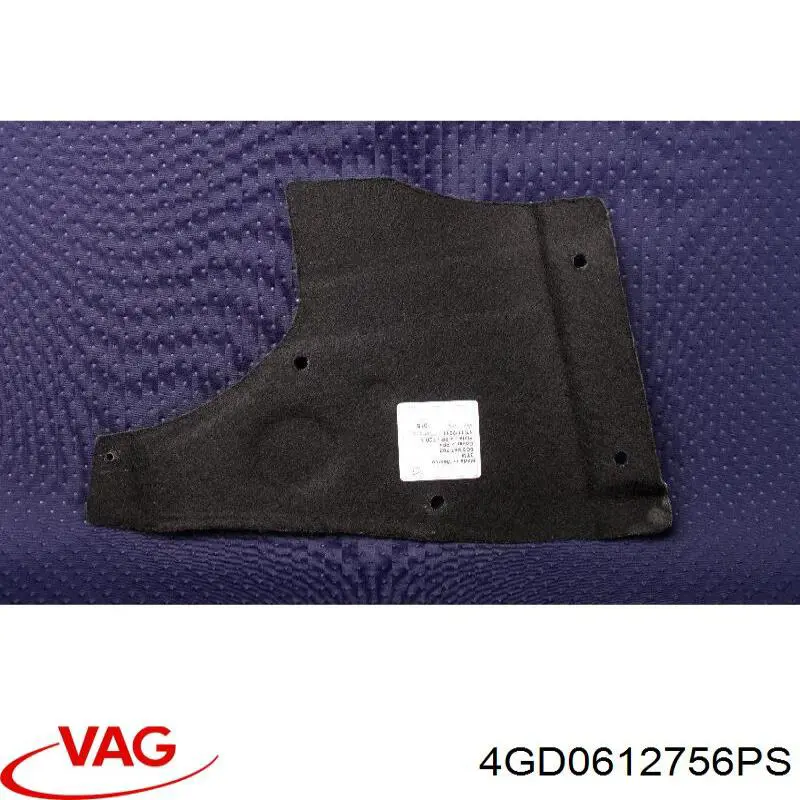  VAG 4GD0612756PS цена, от 195.42 USD