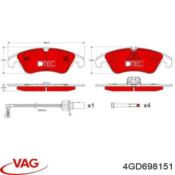 Купить 4GD698151 VAG Колодки тормозные