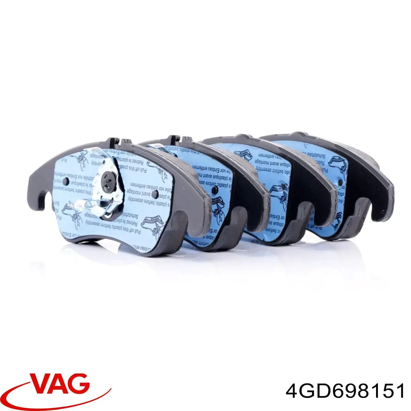 Колодки VAG 4GD698151 цена, от 71.86 USD