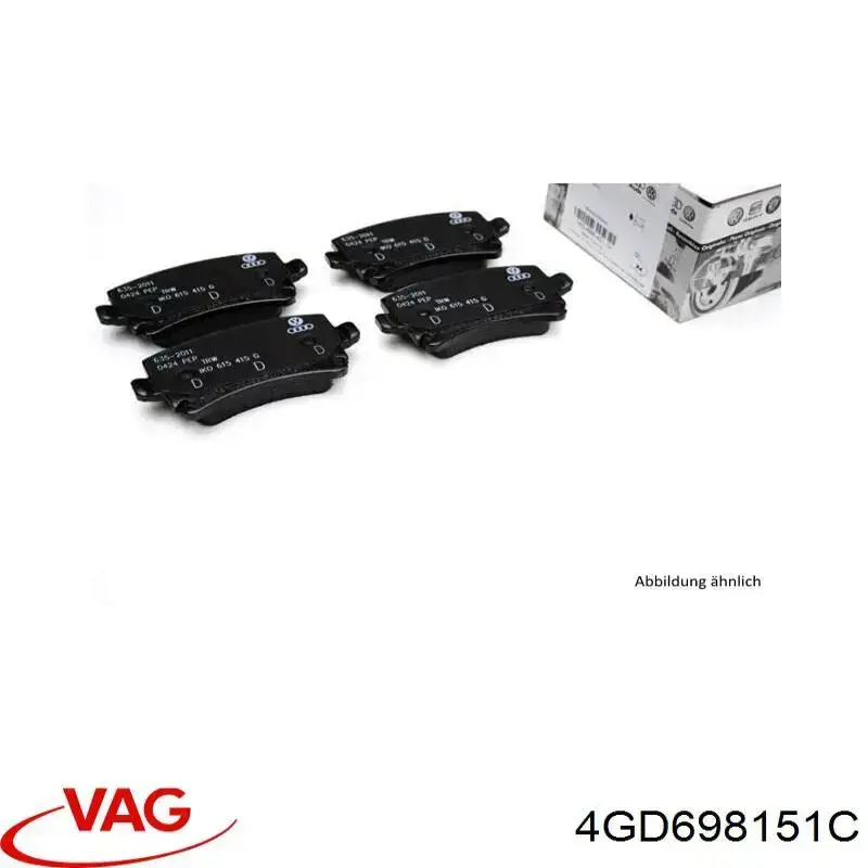Купить 4GD698151C VAG Колодки тормозные