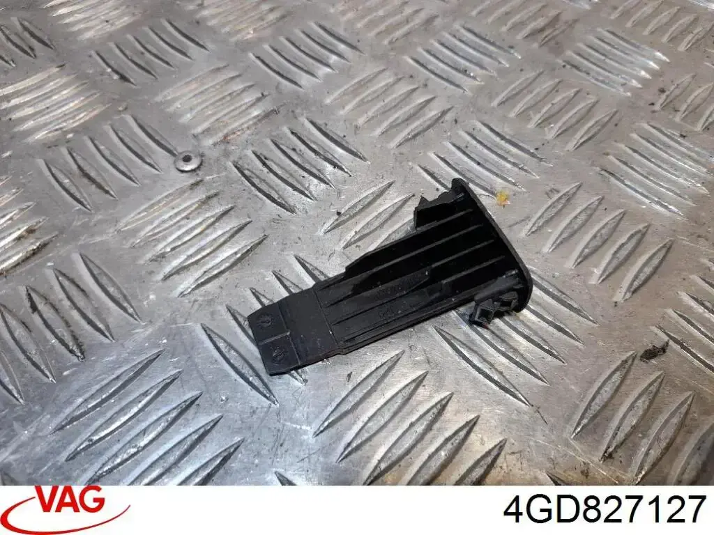  VAG 4GD827127 цена, от 2.53 USD