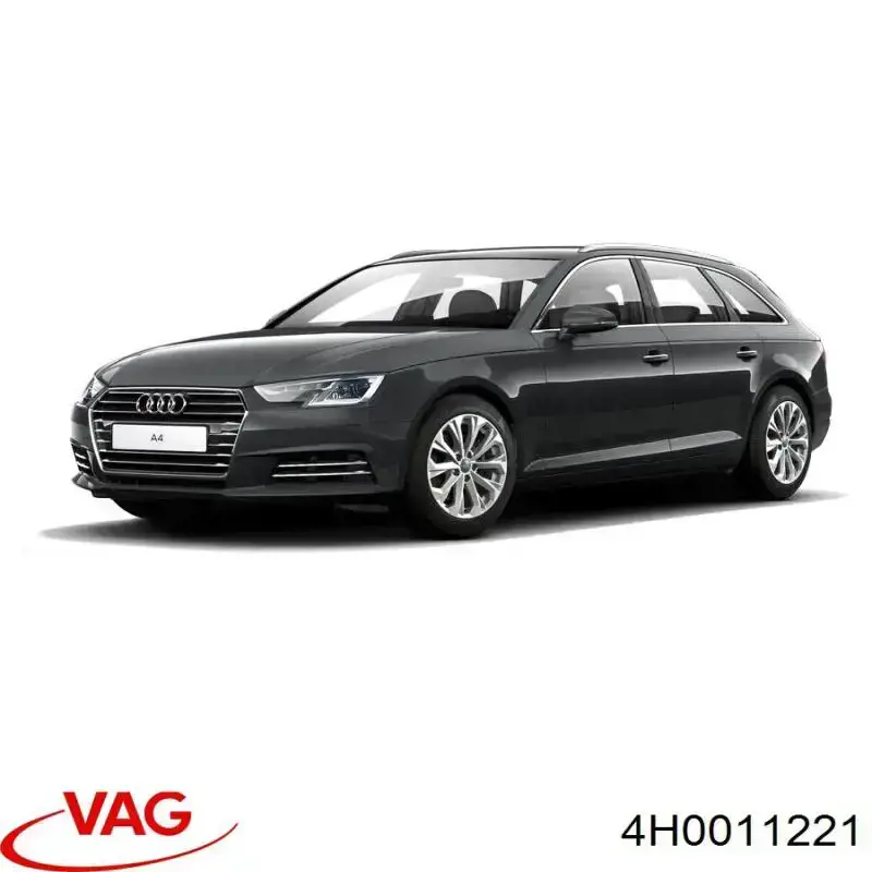 Купить 4H0011221 VAG 