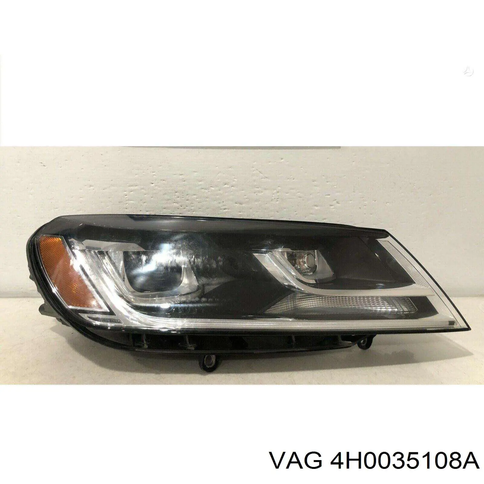  VAG 4H0035108A цена, от 45.15 USD