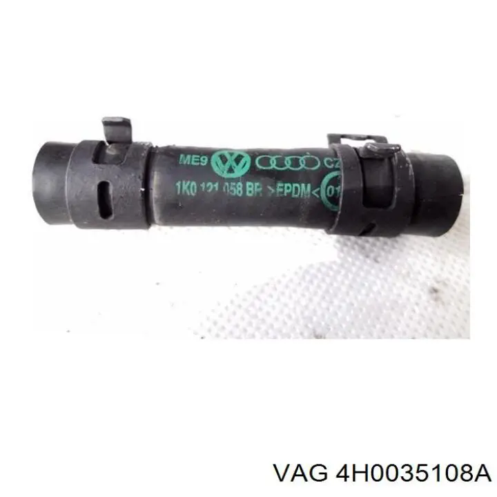 Купить 4H0035108A VAG 