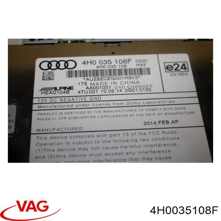  VAG 4H0035108F цена, от 93.12 USD