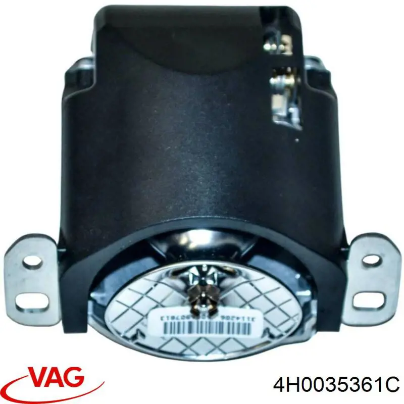  VAG 4H0035361A цена, от 14355.33 UAH