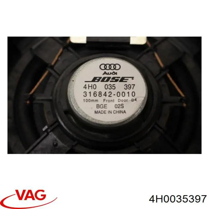 Динамик передней двери 4H0035397 VAG