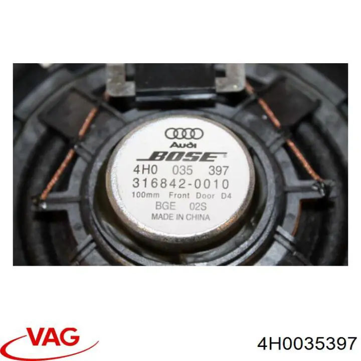 Динамик передней двери VAG 4H0035397 цена, от 19.05 USD