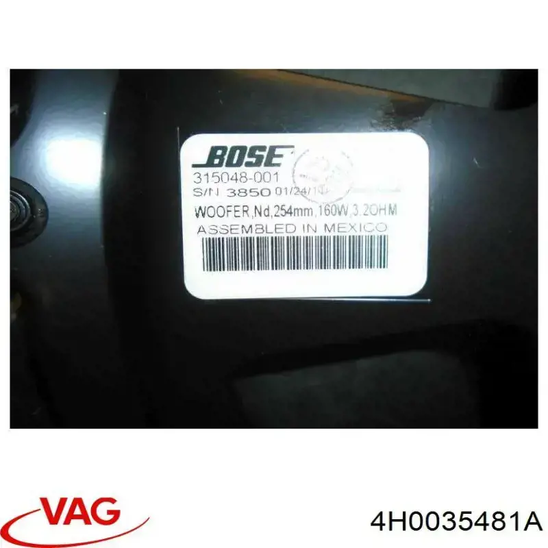  VAG 4H0035481A цена, от 49.72 USD