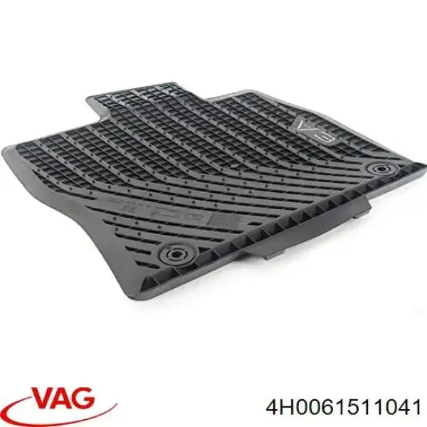  VAG 4H0061511041 цена, от 74.03 USD