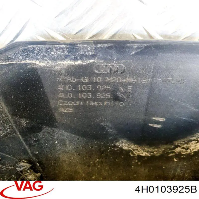 4H0103925B VAG Экран двигателя