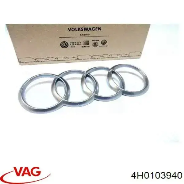 4H0103940 VAG tampa de motor decorativa