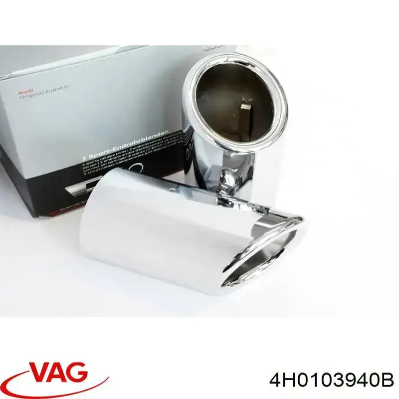 Купить 06B103940B VAG 