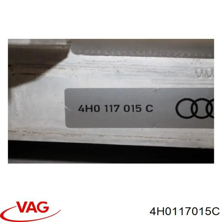 4H0117015D VAG интеркулер