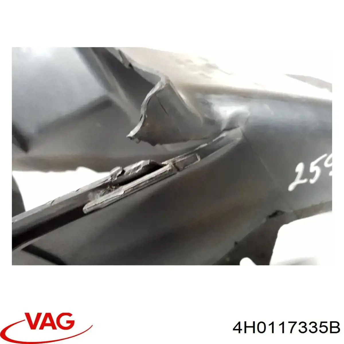Купить 4H0117335B VAG 