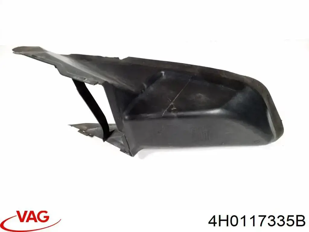  VAG 4H0117335B цена, от 15.20 USD