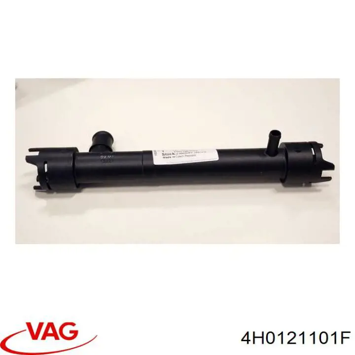  VAG 4H0121101F цена, от 11.57 USD