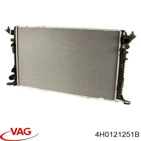 Радиатор 4H0121251B VAG