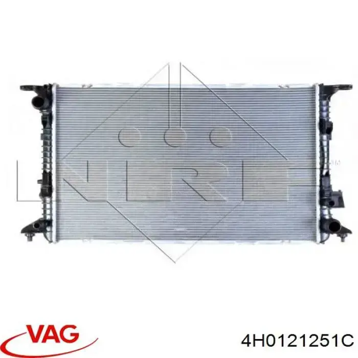 Радиатор охлаждения двигателя VAG 4H0121251C цена, от 114.03 USD