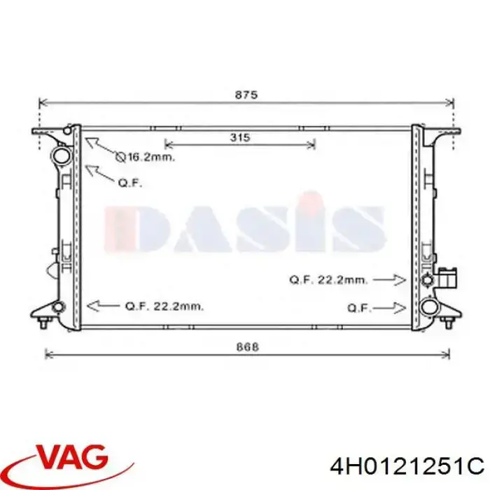 Радиатор 4H0121251C VAG