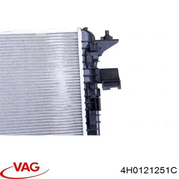 Радиатор охлаждения VAG 4H0121251C