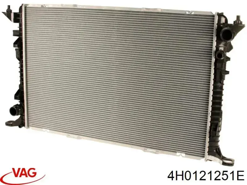 Радиатор охлаждения двигателя Polcar 1330083 цена, от 81.73 USD