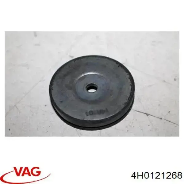 Купить 8K0121268C VAG Кронштейн радиатора нижний