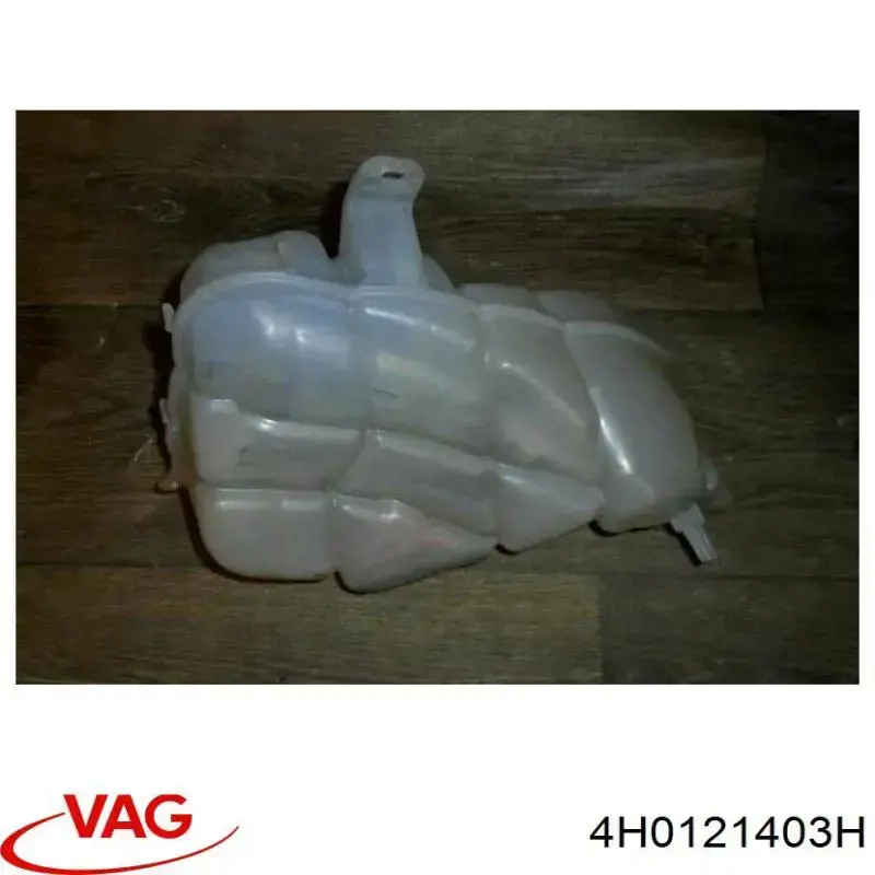 4H0121403N VAG Расширительный бачок охлаждения