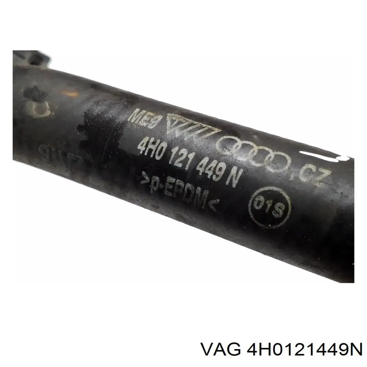  VAG 4H0121449N цена, от 5.07 USD