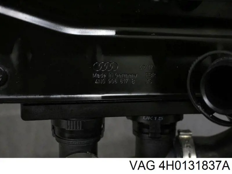  VAG 4H0131837A цена, от 100.01 USD