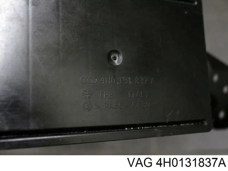 Купить 4H0131837A VAG 