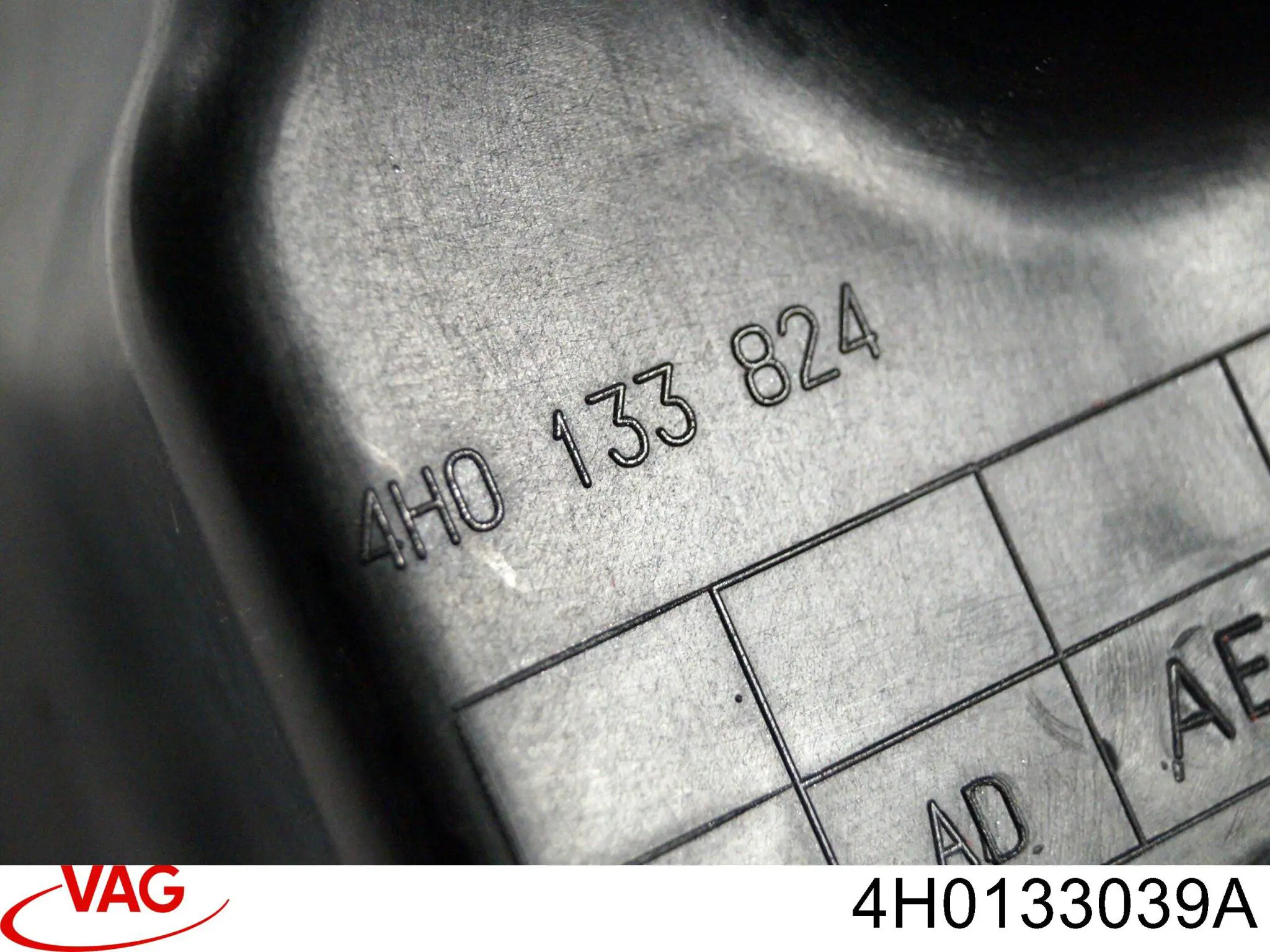 VAG 4H0133039A цена, от 14.12 USD