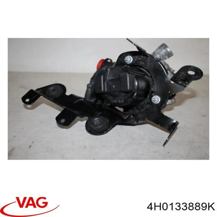  VAG 4H0133889K цена, от 22.57 USD
