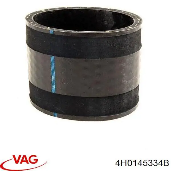  VAG 4H0145334 цена, от 25.39 USD