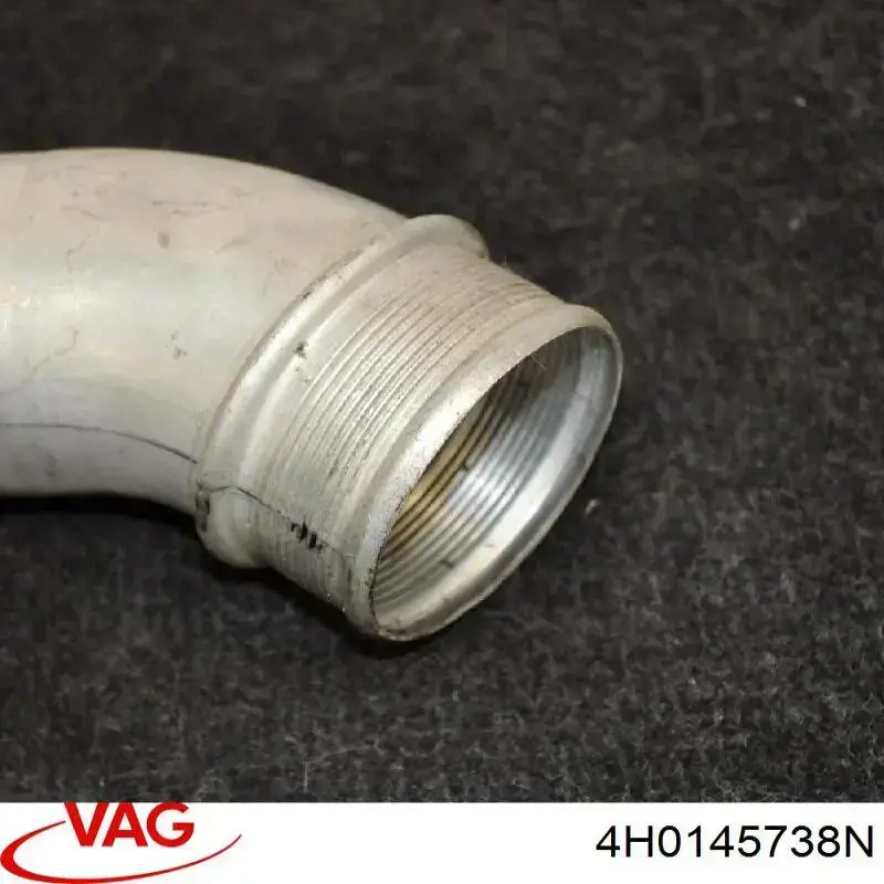 Купить 4H0145738N VAG 
