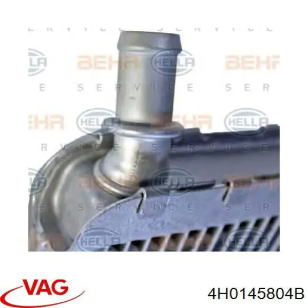 Купить CIR3000P Mahle Original Радиатор охлаждения двигателя дополнительный