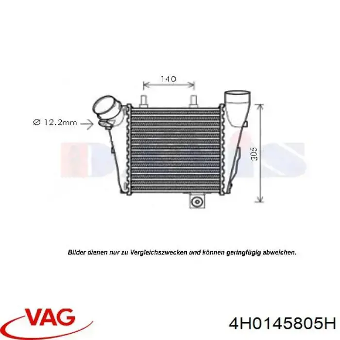 Купить 4H0145805L VAG Интеркулер