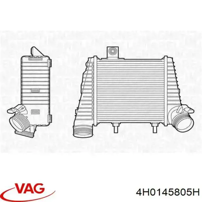 Система охлаждения наддувочного воздуха VAG 4H0145805L цена, от 614.09 USD