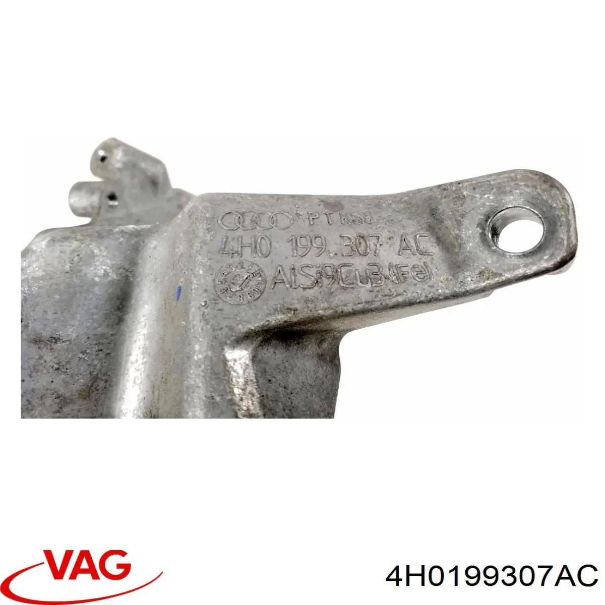  VAG 4H0199307AC цена, от 23.98 USD