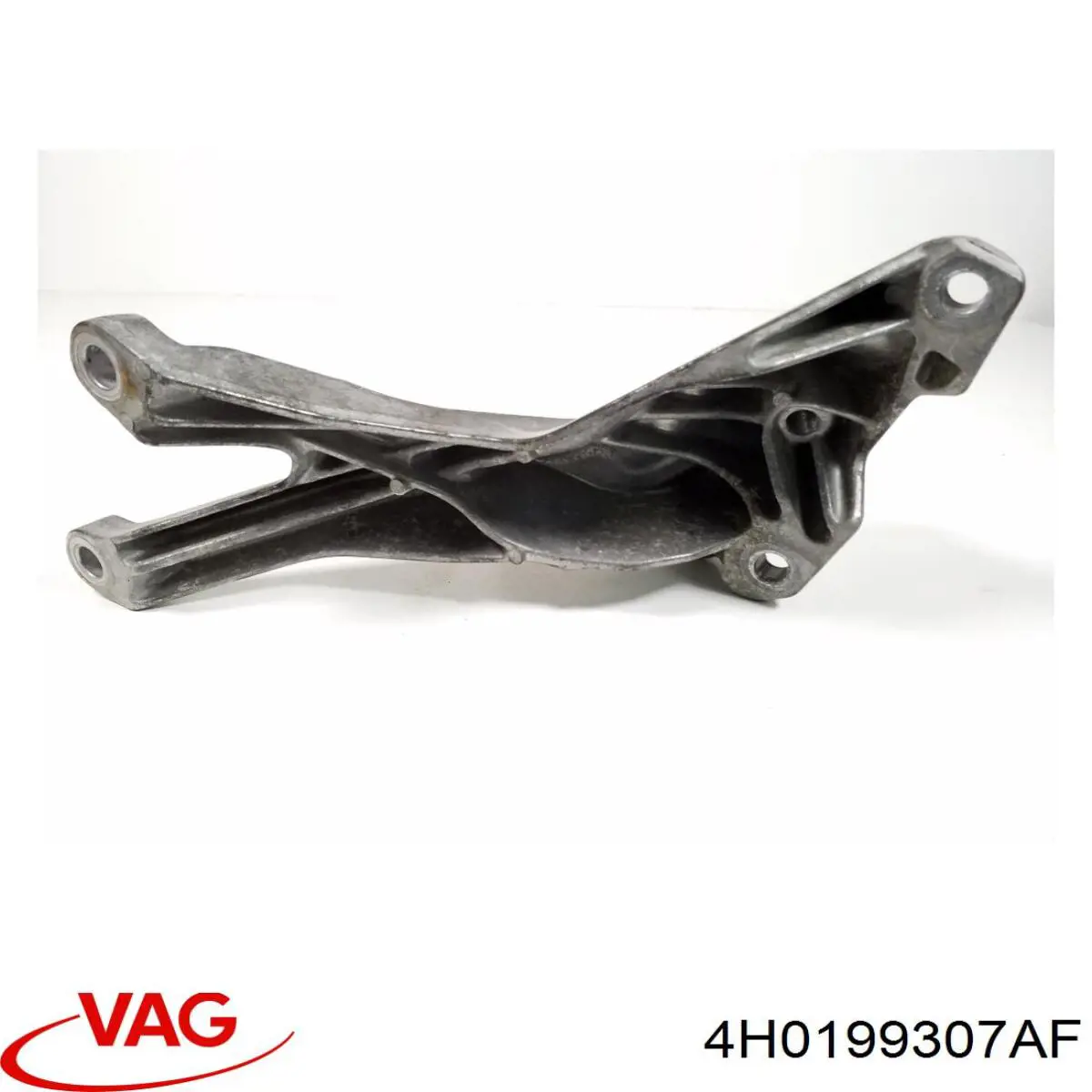  VAG 4H0199307AF цена, от 6.83 USD