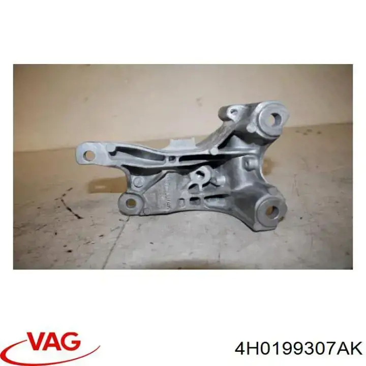 VAG 4H0199307AK цена, от 50.68 USD
