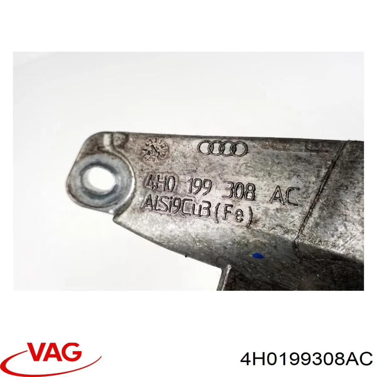  VAG 4H0199308AC цена, от 20.32 USD