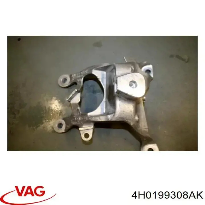  VAG 4H0199308AK цена, от 37.95 USD