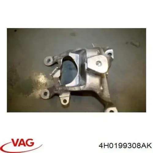 Купить 4H0199308AK VAG 