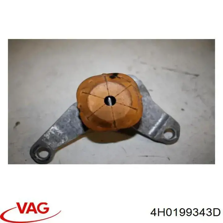Купить 4H0199343D VAG 