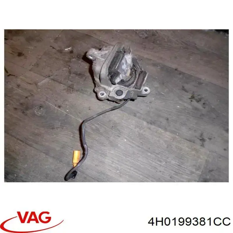 Гидроопора двигателя левая VAG 4H0199381CC цена, от 936.65 USD
