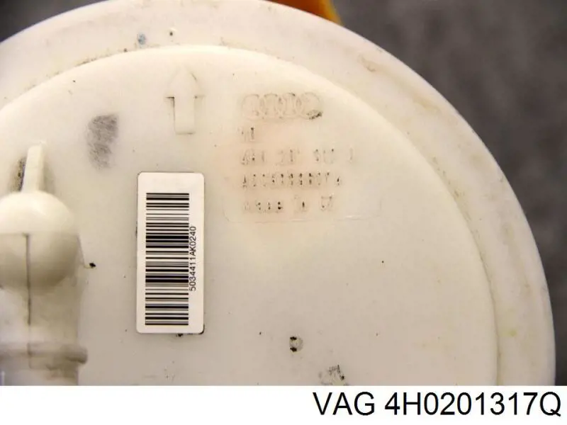  VAG 4H0201317Q цена, от 28.22 USD