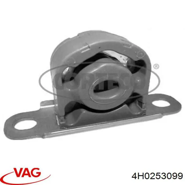  VAG 4H0253099 цена, от 19.00 USD